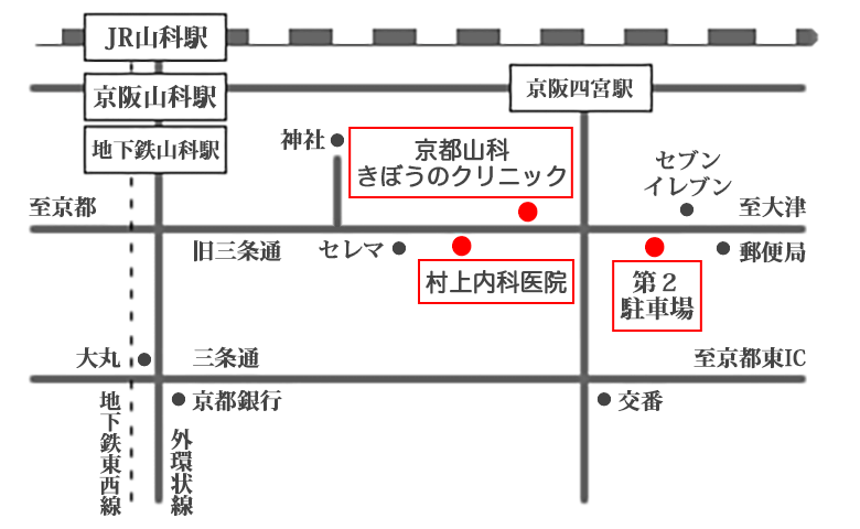 周辺地図